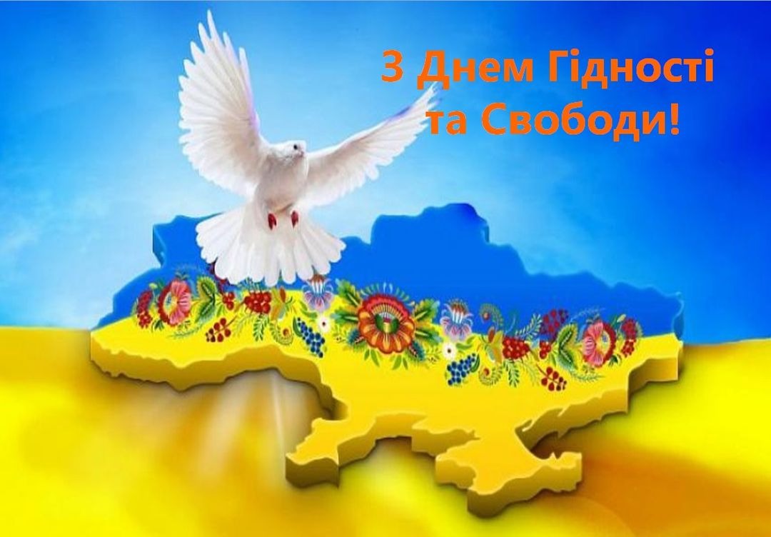 На зображенні може бути: текст